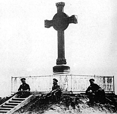 Жандарми на могилі Т.Шевченка. Фото. 1914
